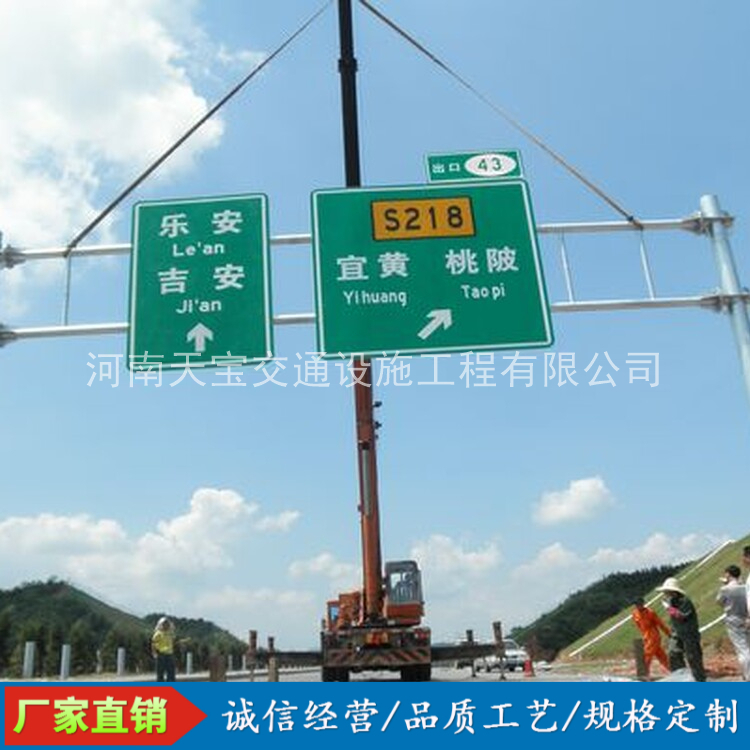 闸北10名省人大代表联名建议：加快武汉东部交通设施建设为鄂东打开新通道